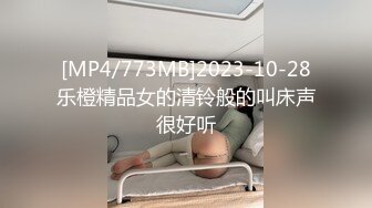 轻熟女少妇好会玩，’最喜欢跟你做爱了‘，’啊啊啊我要来了‘，来四次了，’打你‘，打吧，少妇女上位高潮不断！！