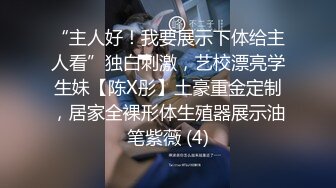 [MP4]超美淫欲气质网红美少女▌铃木君 ▌腹黑女学生施计勾引老师