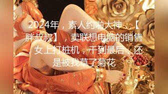 大奶良家熟女人妻 啊慢点慢点疼 你弄屁眼干嘛 不行开裂了 不行了不要了 身材丰满 洗完澡上来就开车操的连连求饶