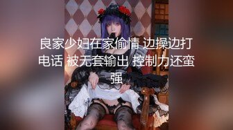 巨乳豐滿面罩女主播貌似顏值還不錯 椅子上振動棒道具抽插自慰自摸扣逼 很是誘惑喜歡不要錯過