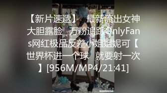 新疆女友很给力后续找我看