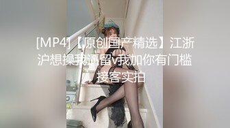 巨乳干妈让人欲罢不能!爆操高潮迭起全程淫叫【简界免费观看完整版】