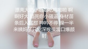 南京新街口认识的体大舞蹈系的170美女 身材非常好