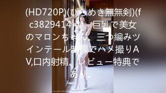 気No1人妻セクキャバ嬢にセンズリ発射を見せつけたら、トロトロ顔で興奮するので…