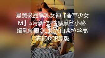 台湾SWAG_嘗試用gopro拍出來 的燈光沒調整好但蠻多姿勢很色的最後顏射一樣中文對白