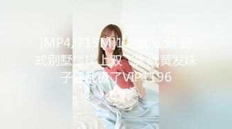 HongKongDoll 玩偶姐姐 Vlog长片系列「一日女友的漂亮姐姐」 番外篇 ASMR 姐姐的梦境