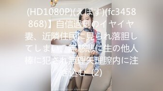 [无码破解]598HMT-027 【爆乳なのに垂れてないグラドルボディ女子大生をハメ倒す！】指がめり込むほどのマシュマロ乳を存分に楽しみながら制服着せてハメ撮りSEX！【女子大生/グラドルボディ】