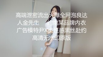 私房最新流出黑_客❤️破_解家庭摄_像头监_控偷_拍各种夫妻啪啪（7） (2)