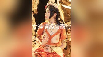 ✿性感小骚货✿淫乳女神〖下面有根棒棒糖〗偷吃的好色女仆，劲爆完美身材波涛胸涌，看着都很让人心动得小姐姐