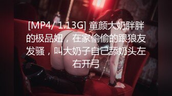 抖音巨乳网红 李雅最新出品户外当众裸泳和意大利大叔酒店开房约炮被爆操