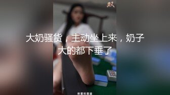 沈娇娇-蝴蝶结特刊