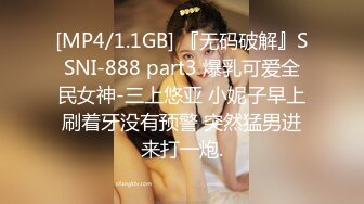 简陋的小房子居然约的妹子质量很高,前凸后翘,极品女神,69啪啪劲爆刺激