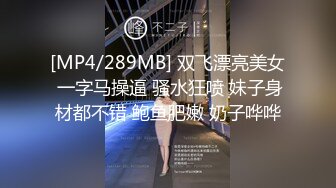 苗條身材騷禦姐與老鐵居家現場直播雙人啪啪大秀 跪舔吃鸡巴騎乘扭動爽的啊啊直叫 對白刺激