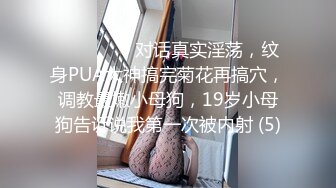 【探花新人约嫩妹】大胸00后小姐姐，约到家中啪啪，小穴超紧直喊疼，激情啪啪香艳刺激撸管佳作