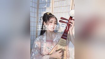 广西山村新婚小两口家里太穷了,另辟新径下海造爱果聊赚钱贴补家用,小媳妇真的嫩