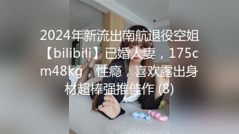 [MP4/ 2.36G] 好让人羡慕的性福生活啊 在酒店约了好几个月风情各异的漂亮小姐姐 温柔甜美肉体丰腴啪啪尽情释放水印