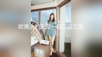 [MP4/0.99G]【反差婊子】精选10位反差婊子生活淫乱视图合集【五十八】