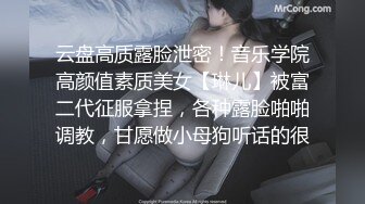 【OnlyFans】【逃亡】国产女21岁小母狗优咪强制高潮，拍摄手法唯美系列，调教较轻，视频非常好，女的也够漂亮 6