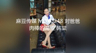 [MP4/ 1.06G]&nbsp;&nbsp;&nbsp;&nbsp; 帅哥约了个整了容的漂亮女神&nbsp;&nbsp;调情撩了半个小时 妹子开始还反抗 小哥看出她只是假装 其实也想要