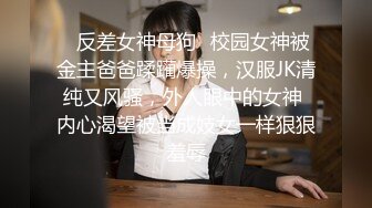 【果冻传媒】盲人弟弟嫂子偷情被发现用身体作封口费-李娜