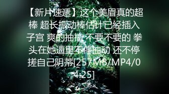 清純漂亮小美女氧氣少女灬檸萌i一多自慰大秀 木耳非常粉嫩漂亮 插穴好多淫水白漿