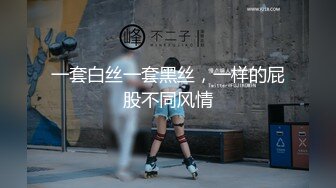 [高清中文字幕]IPX-412 妻子懷孕禁慾八個月的我被她的姐姐天海翼輕易就勾引成功控制不住把精液射進她的子宮