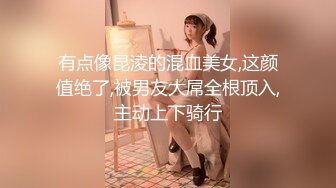 小粉难道不是人间大爱吗