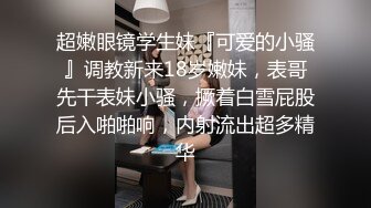 ⚫️⚫️乐橙云真实偸拍姐弟恋开房真情投入啪啪，发情期反差长腿姐姐故意换上黑丝情趣内裤助性从上舔到下小伙爽得不得了