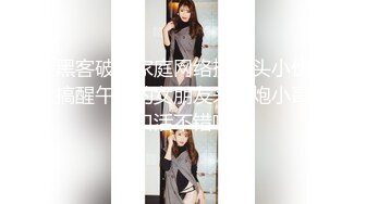 【高质量优质换妻】偷拍 新人夫妻~玩牌脱衣~4P轮操 ，颜值不错少妇，一线天肥美鲍鱼，交换伴侣好刺激！