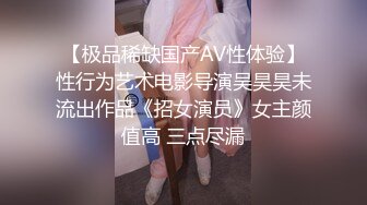 泉州美少妇爱吃精