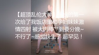 以前玩过的熟女