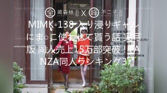 [MP4/ 1.26G]&nbsp;&nbsp;STARS-676 絶倫大廈妻子禁斷的不倫常規 「不是只有我、這公寓的太太們搭家都要來做愛。」 本庄鈴[中文字幕]