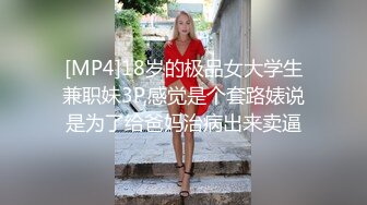 香蕉秀xjx213黑丝女秘书给你足交