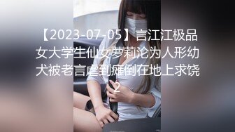 [MP4/ 908M] 烈焰红唇嫩妹妹！洗完澡被炮友爆操！白嫩奶子一手抓，吸吮舔屌，往上视角抽插，骑乘位套弄