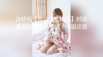 极品超美御姐【繁花女主角】横店演戏好几年 古装裸舞 各种风格信手拈来 (4)