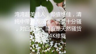 精选厕所TP几个学生妹独自在厕所抠逼紫薇