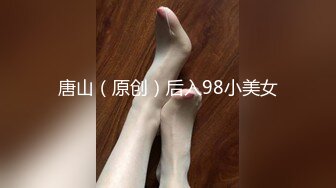 [2DF2] 最美r级女神制服诱惑-女仆的工作就是满足主人 骚气坐在肉棒上自己风骚扭动 开档丝袜直接插入 高潮不断 高清1080p版 - soav_evMerge[MP4/107MB][BT种子]