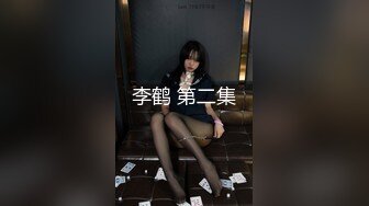 [2DF2] 甜美少女 菊花硬生插入 大力的干进肛门 真实的淫叫 主人我还要[MP4/93.4MB][BT种子]