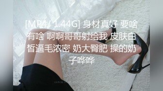 深圳520騷妹紙