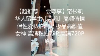 你的老婆就应该这样被草