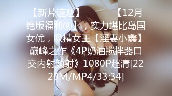 【痛苦并快乐OF私拍外流】❤️damidaa❤️SM系OF博主 女主抖M双性恋  时而露出被牵着当狗出门遛街  着的样子实在太贱了