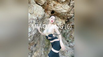 MIAOJIANG (6)