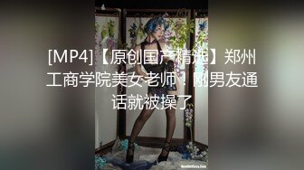 后背式的啪啪啪啪