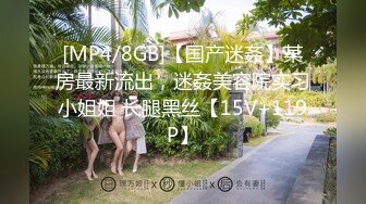 舞蹈生女友亲身示范高难度动作自慰被前男友故意报复性泄漏,让广大网友大饱眼福