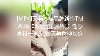 看一眼就爱上了【大学校花女神下海 想要爸爸抱抱】初恋的感觉，在校园里绝对百分百的回头率 (1)