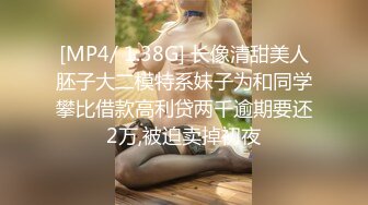 推荐JVID 【婕咪】自慰顶潮吹，度假中情欲高涨，白虎，萝莉，高颜值