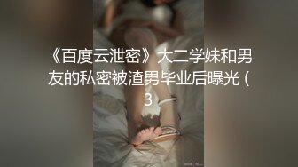 【酒店摄像头甄选】绝版绿植房周末约极品细腰美臀校花级女友开房尝禁果 逼紧叫的浪连操两炮