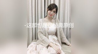 寻花偷拍系列-男主约了个高颜值大奶美女啪啪…