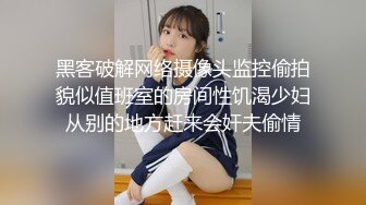 深圳你也爱女上吗？