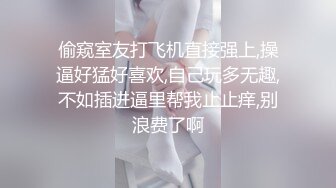 熟女人妻 在家角色扮演被无套输出 撅着大白屁屁后入冲刺内射 这稀毛肥鲍鱼真嫩真诱惑 淫水超多